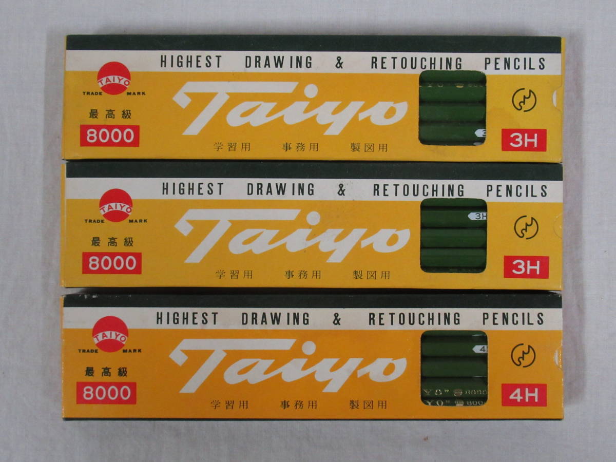 レトロ文具23 デッドストック 太陽鉛筆 10ダース TAIYO/筆記用具