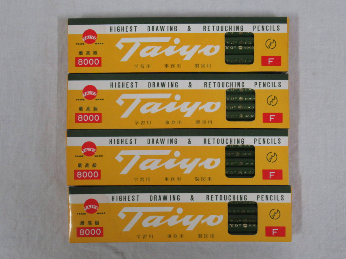 レトロ文具23 デッドストック 太陽鉛筆 10ダース TAIYO/筆記用具