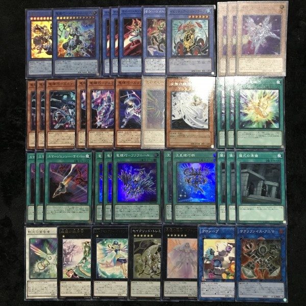 遊戯王スタッフの考えた「竜輝巧(ドライトロン)」デッキの 遊戯王 竜