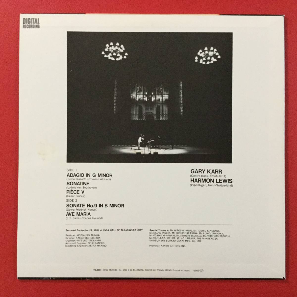 □ゲリー・カー/アルビノーニのアダージョ ～神技のコントラバス/LP
