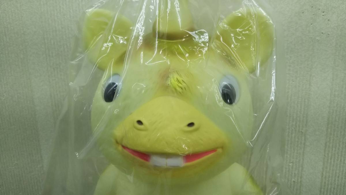 イヌクマ 快獣ブースカシリーズ ブースカ オリジナルカラー（黄色 