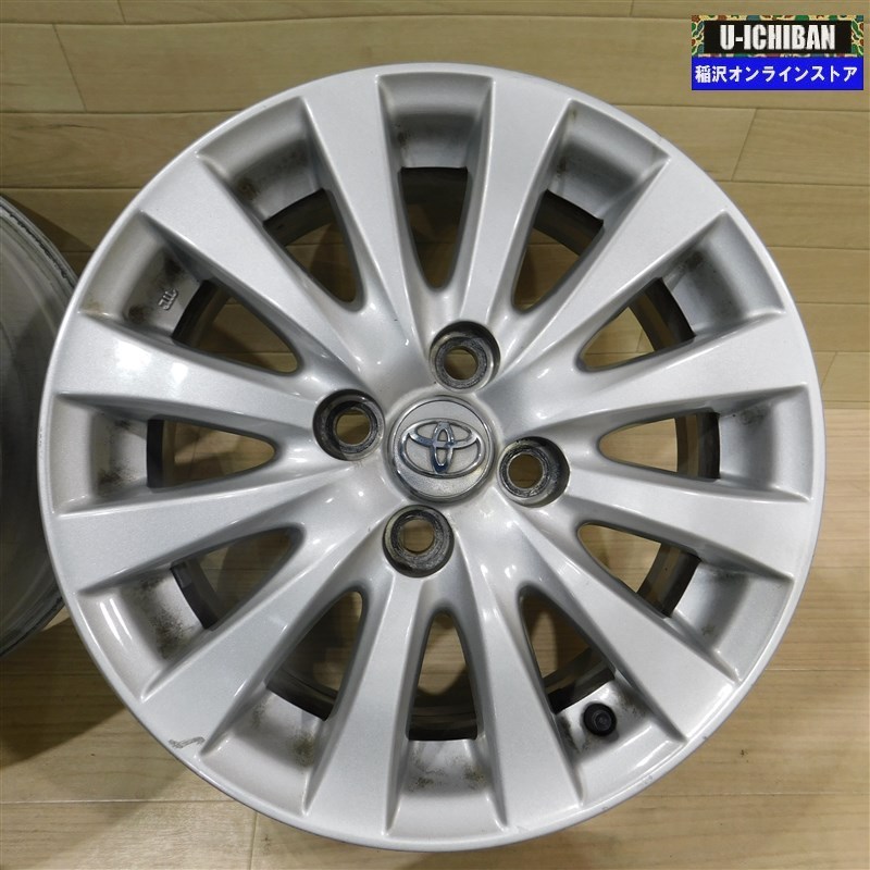 カローラ トヨタ | 中古車ならカーセンサーnet アクア トヨタ純正 0