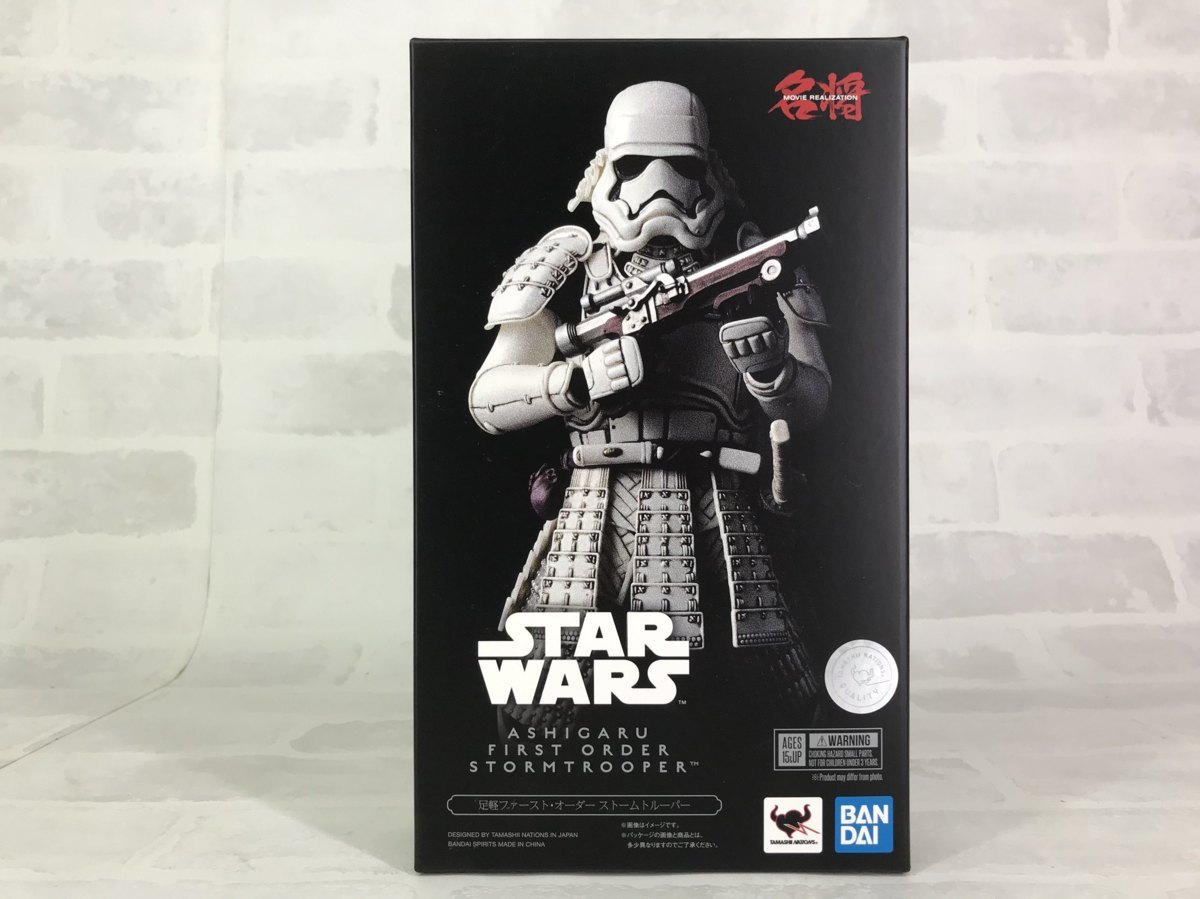 特別品】名将 スターウォーズ 足軽 ファーストオーダー ストーム