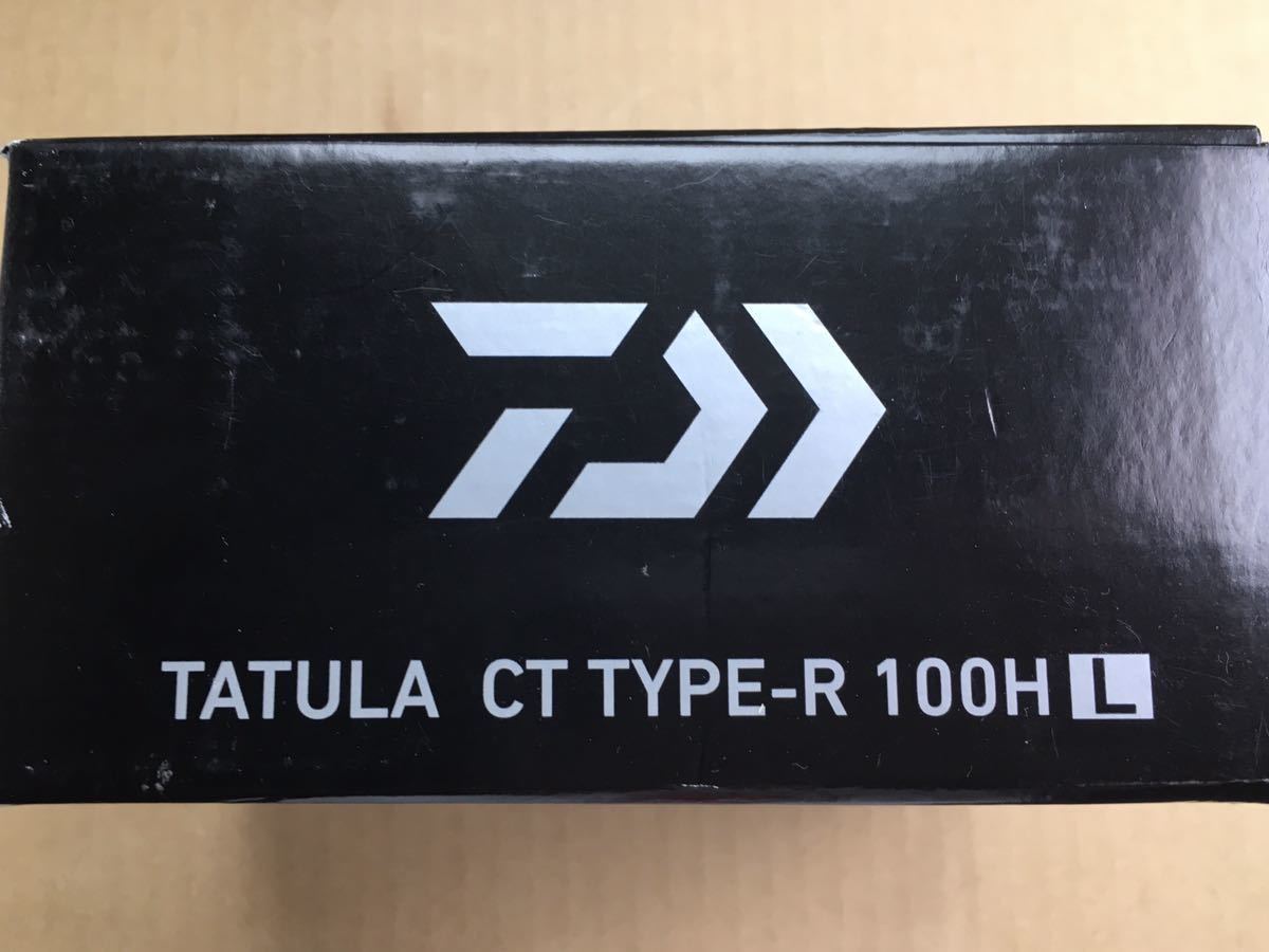 【人気セール，100%新品】 ダイワ タトゥーラCT TYPE-R 100HL 品 無料発送(ダイワ)｜売買されたオークション情報、yahooの商品情報をアーカイブ公開 - オークファン ダイワ