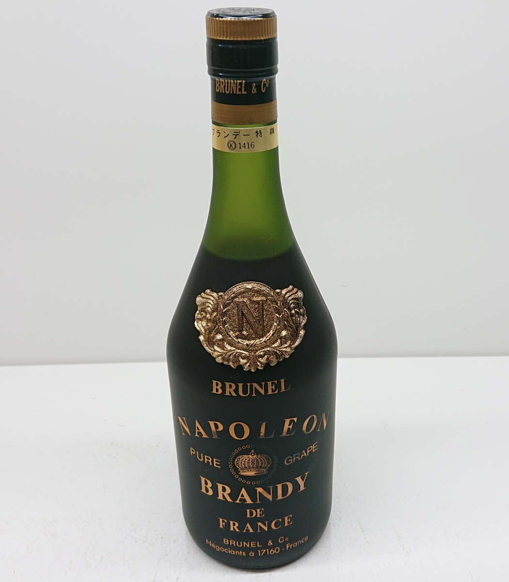 未開栓 ブランデー ウイスキー 8本セット シーバス/ジョニーウォーカー 古酒・未開栓ウイスキー 4本ジョニーウォーカー ブランデー ウイスキー