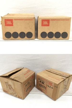 JBL ドライバーユニット LE85 ペア 中古 H5237335