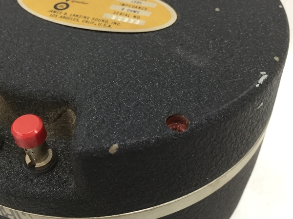 JBL ドライバーユニット LE85 ペア 中古 H5237335