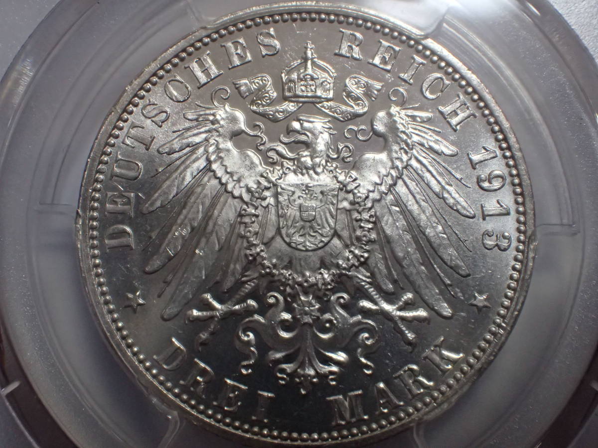 ドイツ 3マルク銀貨 ザクセン ドイツ帝国 プロイセン王国 ジャパン