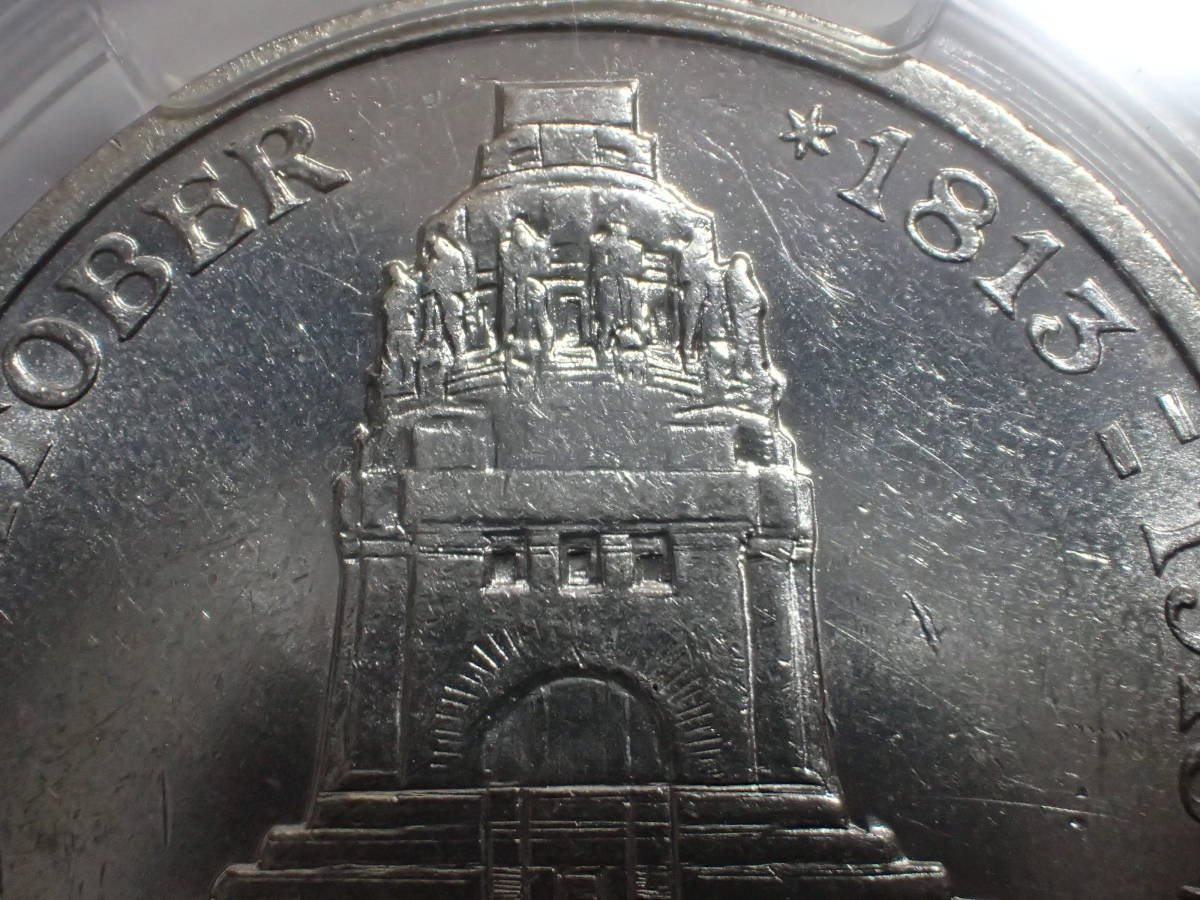 ドイツ 3マルク銀貨 ザクセン ドイツ帝国 プロイセン王国 ジャパン