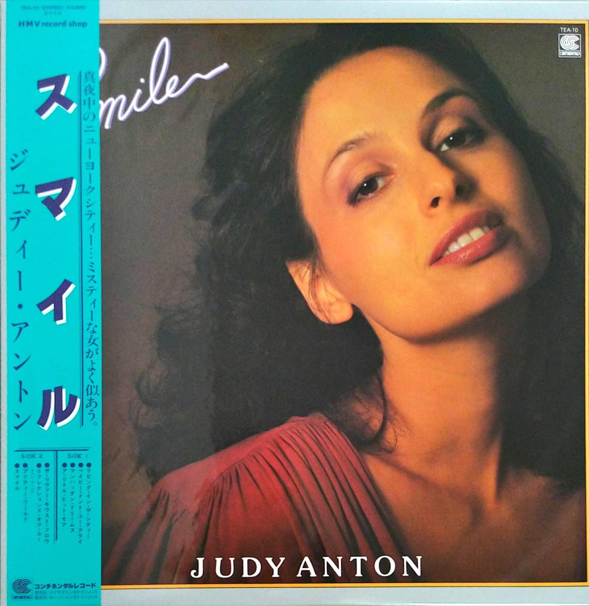 赤字超特価，大人気 超 限定盤 JUDY ANTON Smile 1980年リリース 後のAB&rsquo;S 松下誠とカシオペア メンバーなどが参加したシティ ポップ名盤(ボーカル)｜売買されたオークション情報、yahooの商品情報をアーカイブ公 ボーカル