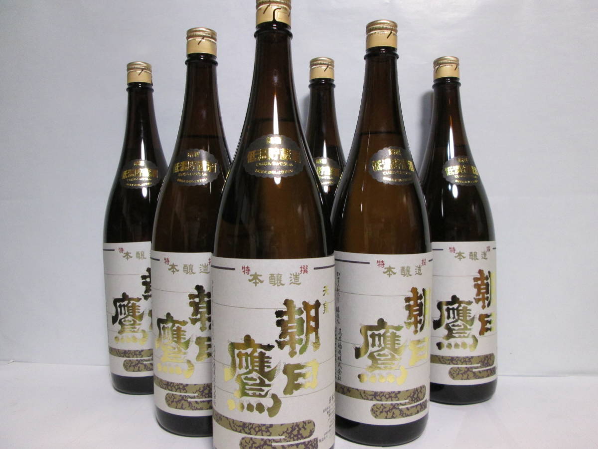 高木酒造 朝日鷹 1800ml 十四代 特選 公式通販 6本 本醸造 新酒