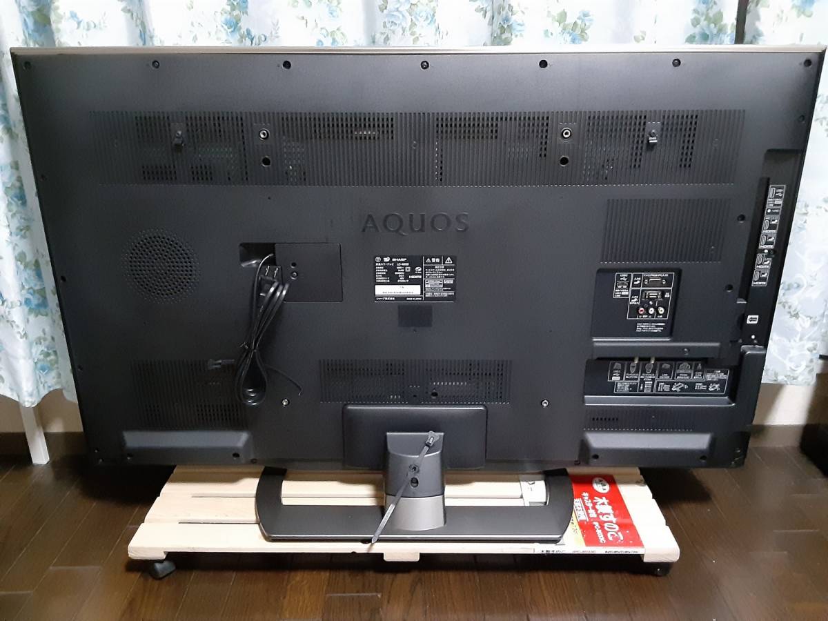 液晶テレビ SHARP LC-46G9 46型 【公式通販】