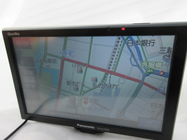 パナソニック Panasonic Gorilla 価格.com 価格比較 パナソニックpanasonic製 パナソニック Gorilla ポータブルナビ CN-GL705D 送料無料
