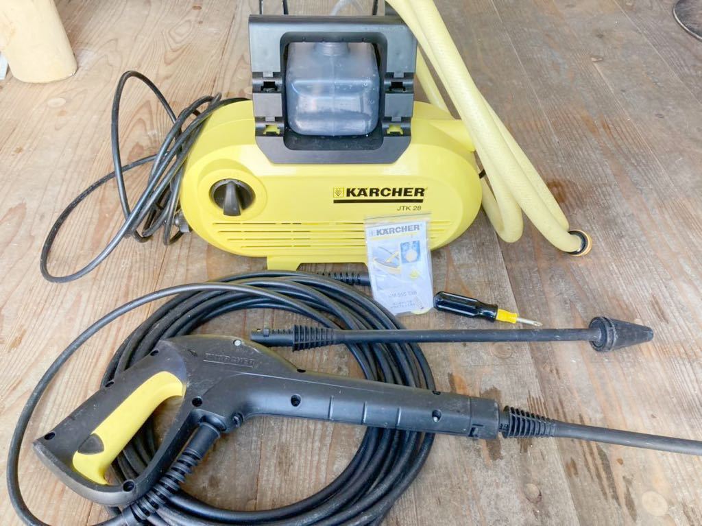 全国無料，SALE ケルヒャー 家庭用高圧洗浄機 JKT28