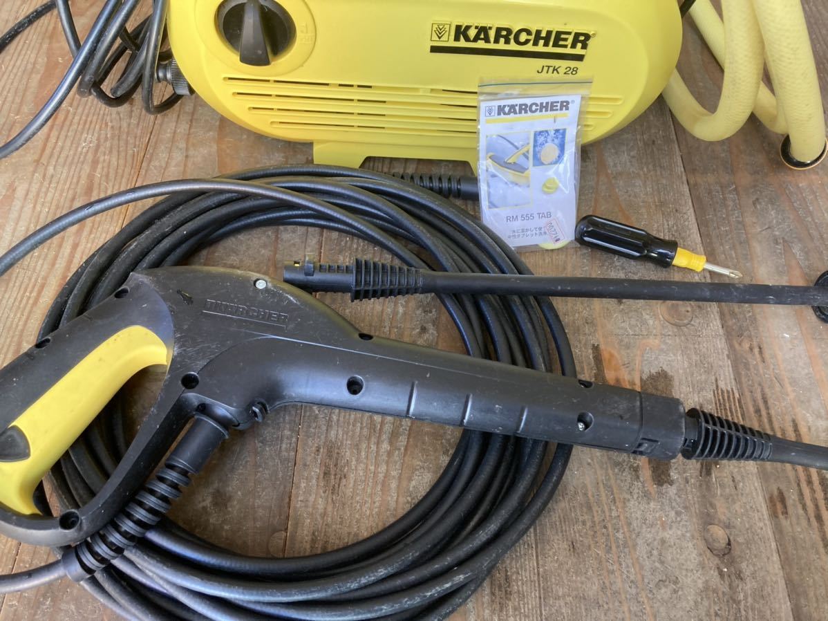 全国無料，SALE ケルヒャー 家庭用高圧洗浄機 JKT28