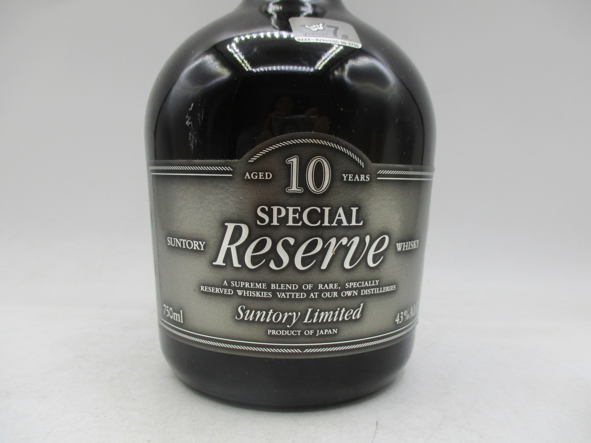【同梱OK商品】SUNTORY WHISKY RESERVE 10年 サントリー ウイスキー スペシャル リザーブ 国産 750ml 43％ 未開封 古酒 F81092 10年 サントリー Suntory SPECIAL WM03 10年ウイスキー