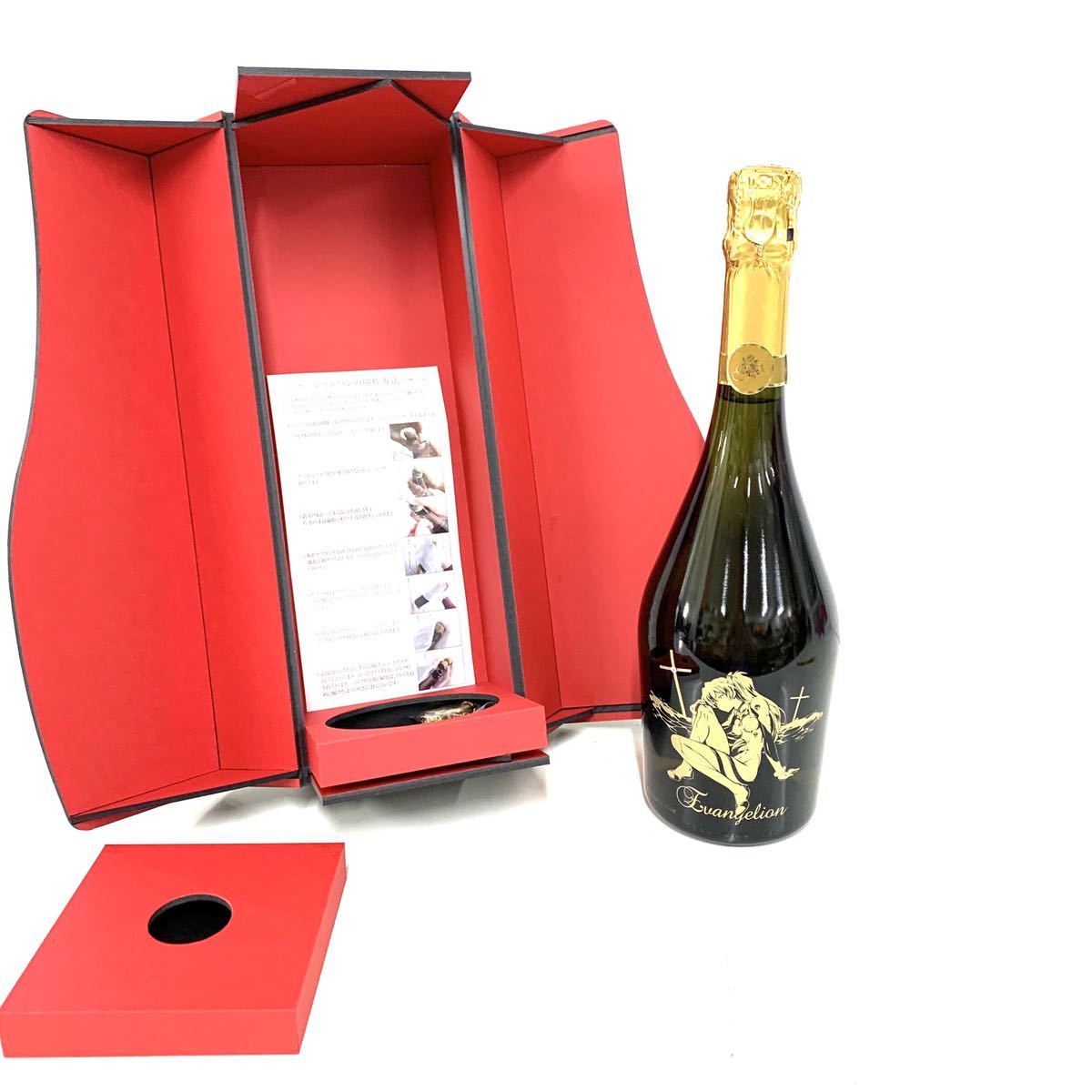 箱付き 古酒 【未開栓】 キュヴェエヴァンゲリオン アスカ ラングレー