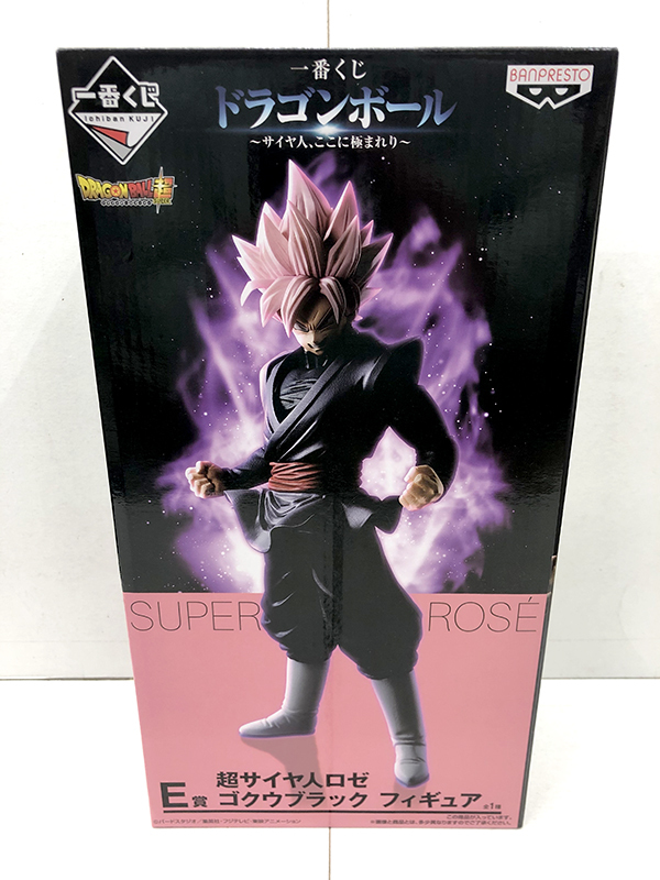 限定SALE 一番くじ ドラゴンボール サイヤ人 ここに極まれり E賞 超サイヤ人ロゼ ゴクウブラック フィギュア ドラゴンボール超(孫悟空)｜売買されたオークション情報、yahooの商品情報をアーカイブ公 孫悟空
