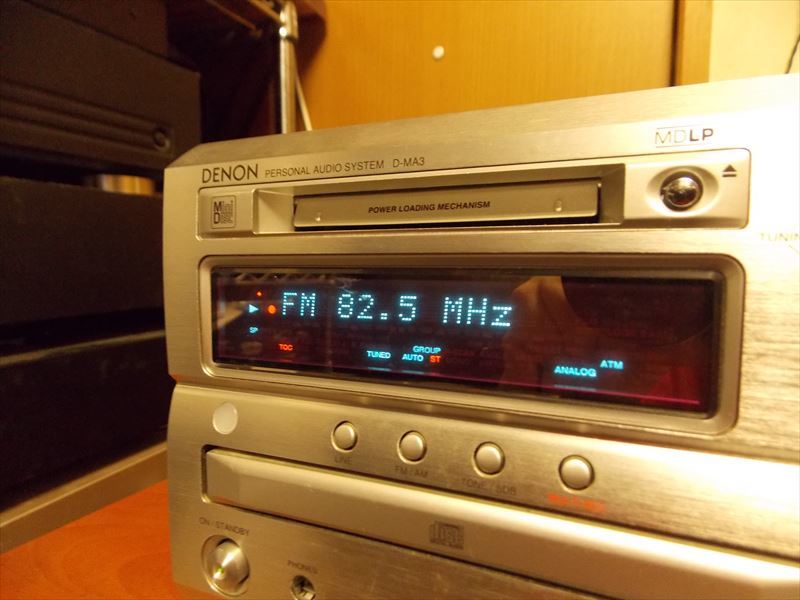 DENON D-MA3 動作良好 即決DENON高音質 CD⁄MDコンポ