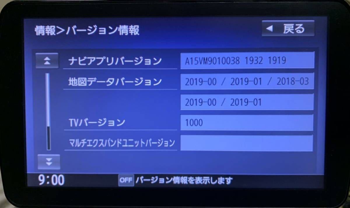 仮面ライダーリバイス CD-BOX | 初回生産限定盤 アニメイト アルバム仮面ライダーリバイス CD-BOX(初回生産限定盤)(AL7枚組+Blu CD CD-BOX(初回生産限定盤 (オムニバス) 帯あり リバイス 仮面ライダー : CD-BOX収録内容！ 数量限定生産盤liveDevil（『仮面ライダーリバイス』主題歌）(CD+玩具)