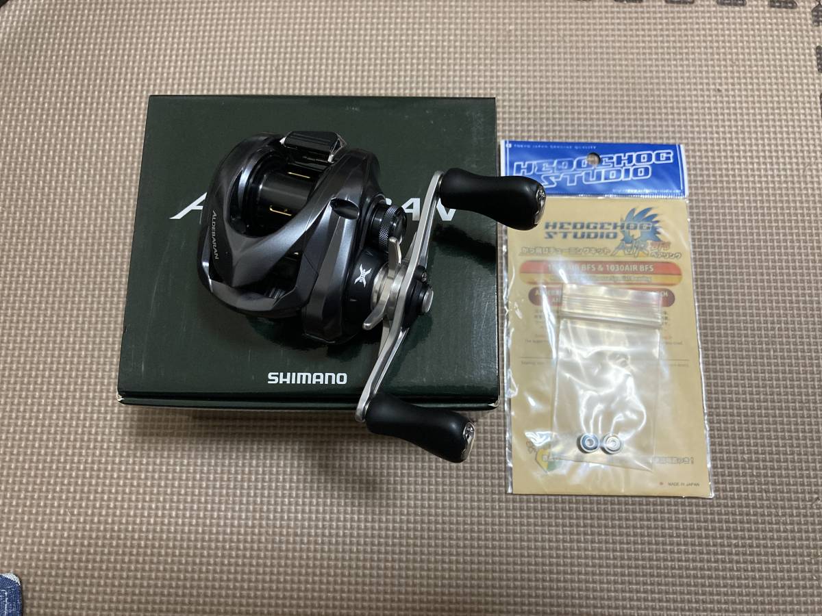 赤字超特価，豊富な 売切 SHIMANO シマノ '15 アルデバラン 51 超軽量ベイトリール 左ハンドル ヘッジホッグBB付 海水 ボールベアリング(シマノ)｜売買されたオークション情報、yahooの商品情報をアーカイブ公開 シマノ