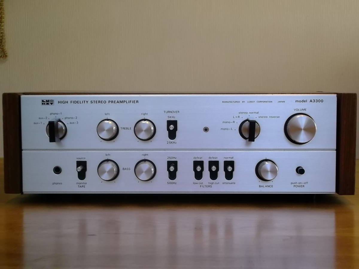 LUXKIT A3300 真空管プリアンプ 整備動作品 ☆真空管プリアンプ