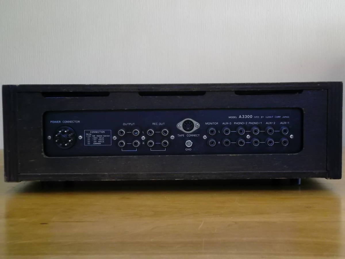LUXKIT A3300 真空管プリアンプ 整備動作品 ☆真空管プリアンプ