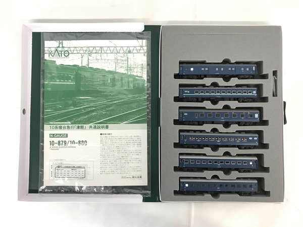 KATO 10-879 10-880 寝台急行 津軽 基本+増結 11両セット 鉄道模型 N