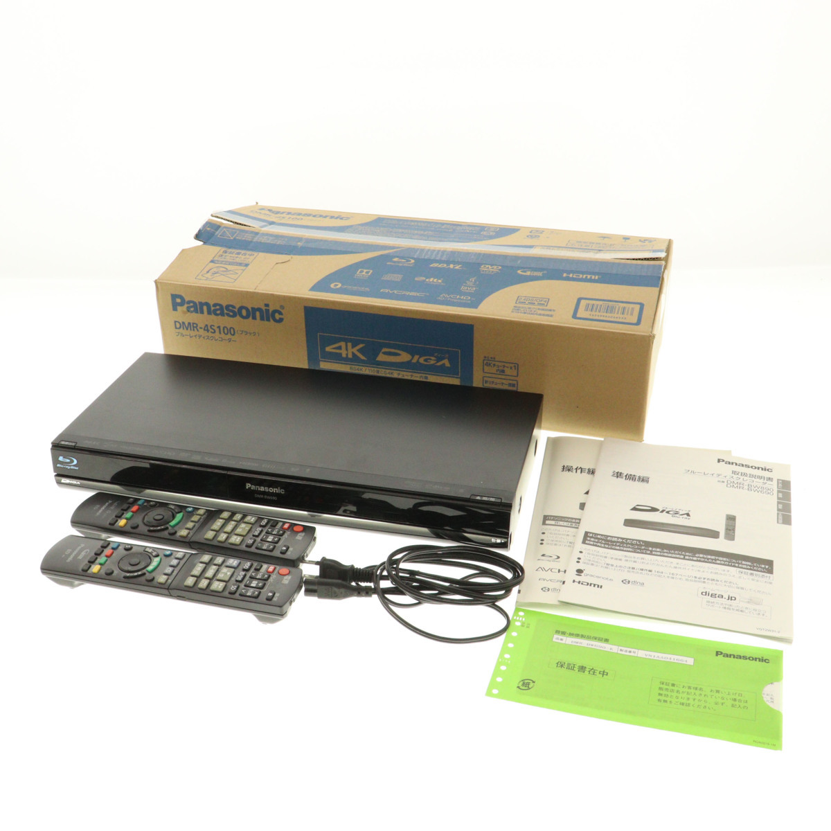 Panasonic DMR-BW690 500GB パナソニック ブルーレイディスク 