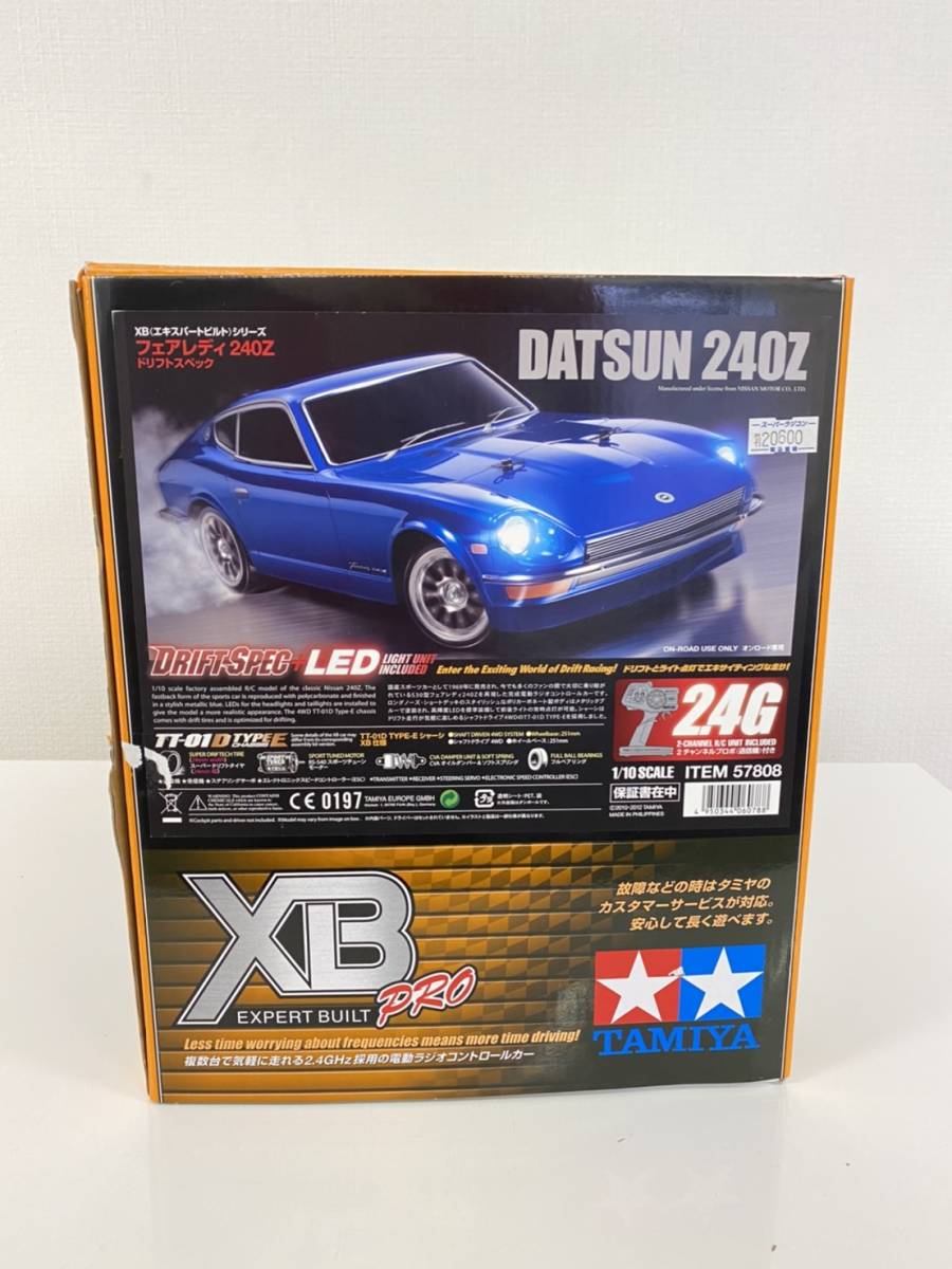 タミヤ XB 1⁄10RC フェアレディZ 1⁄24 NISSAN (TT-01D フェアレディ240Z XB
