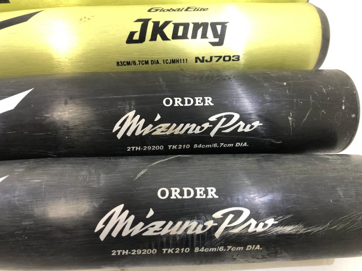 15201 ＜ミズノ プロ/MIZUNO PRO＞硬式用 金属 バット 6本セット 