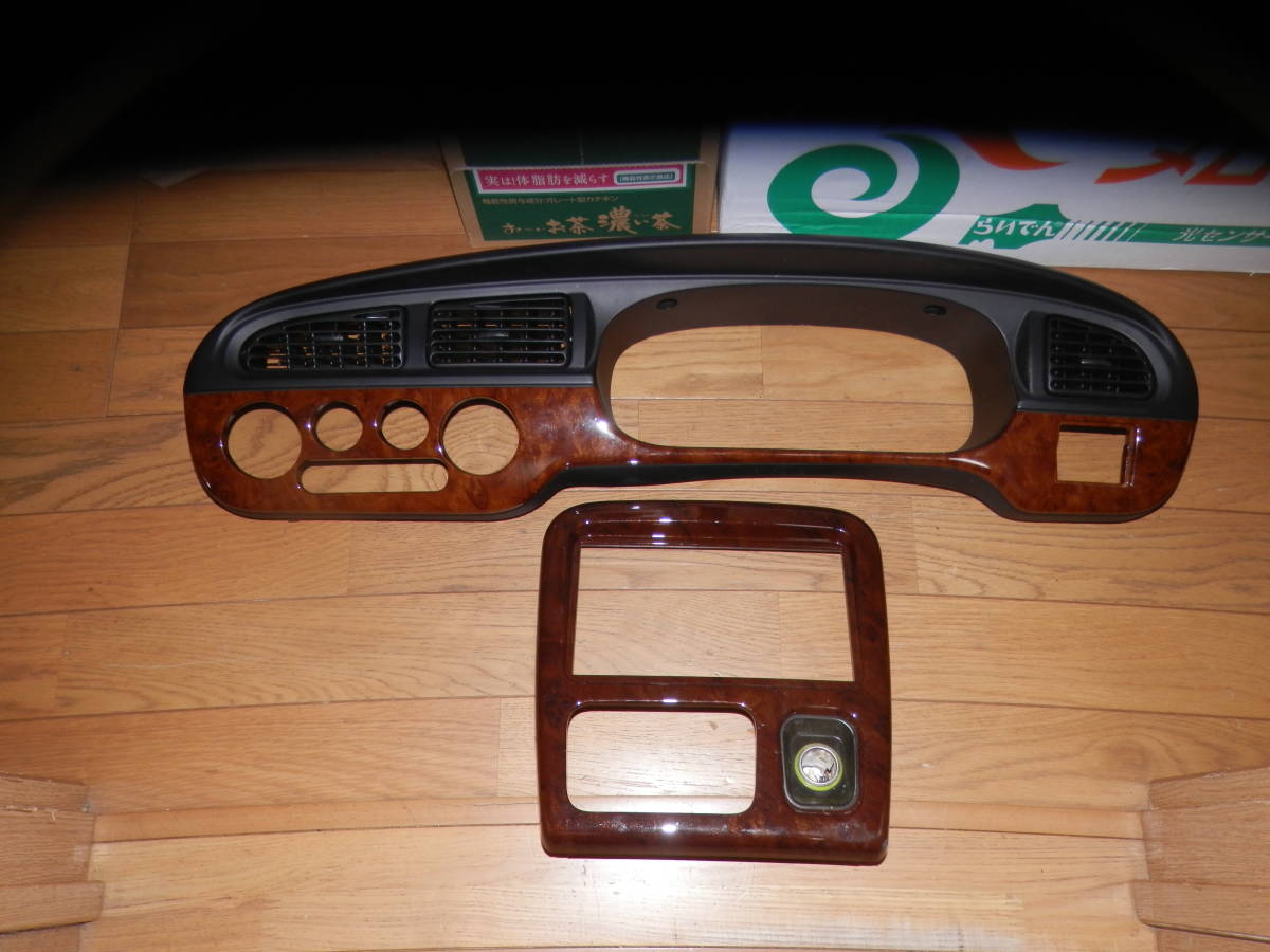 ミラ・ミラジーノ(L700系）のウッドパネル ミラジーノ ウッドパネル