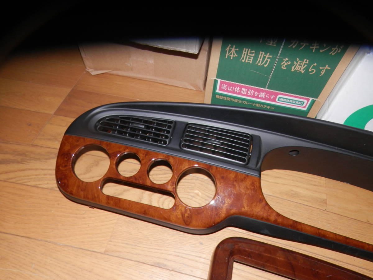 ミラ・ミラジーノ(L700系）のウッドパネル ミラジーノ ウッドパネル