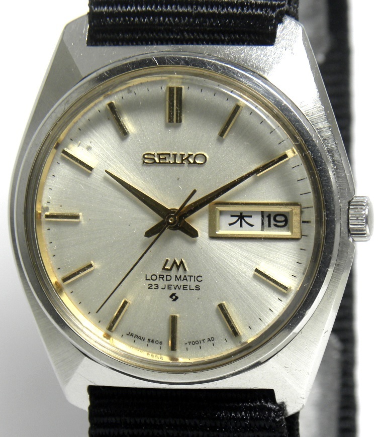 セイコー ロードマチック SEIKO 5606-7000 LM MATIC ロード - LORD