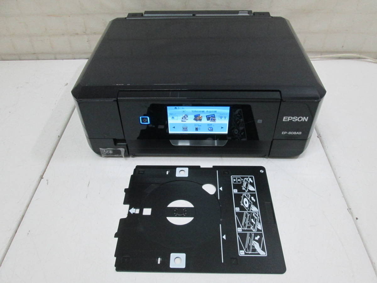 YK201019 EPSON エプソン EP-808AB A4インクジェットプリンター 複合機 