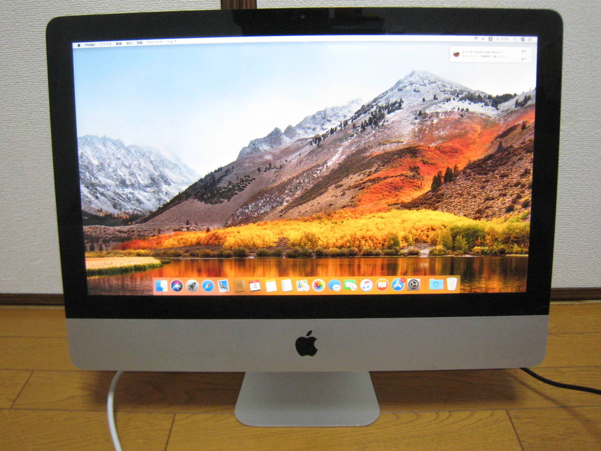 Mac Pro (Late 2013) 12Core 2.7GHz SSD 256GB RAM 64GB 動作品 Apple