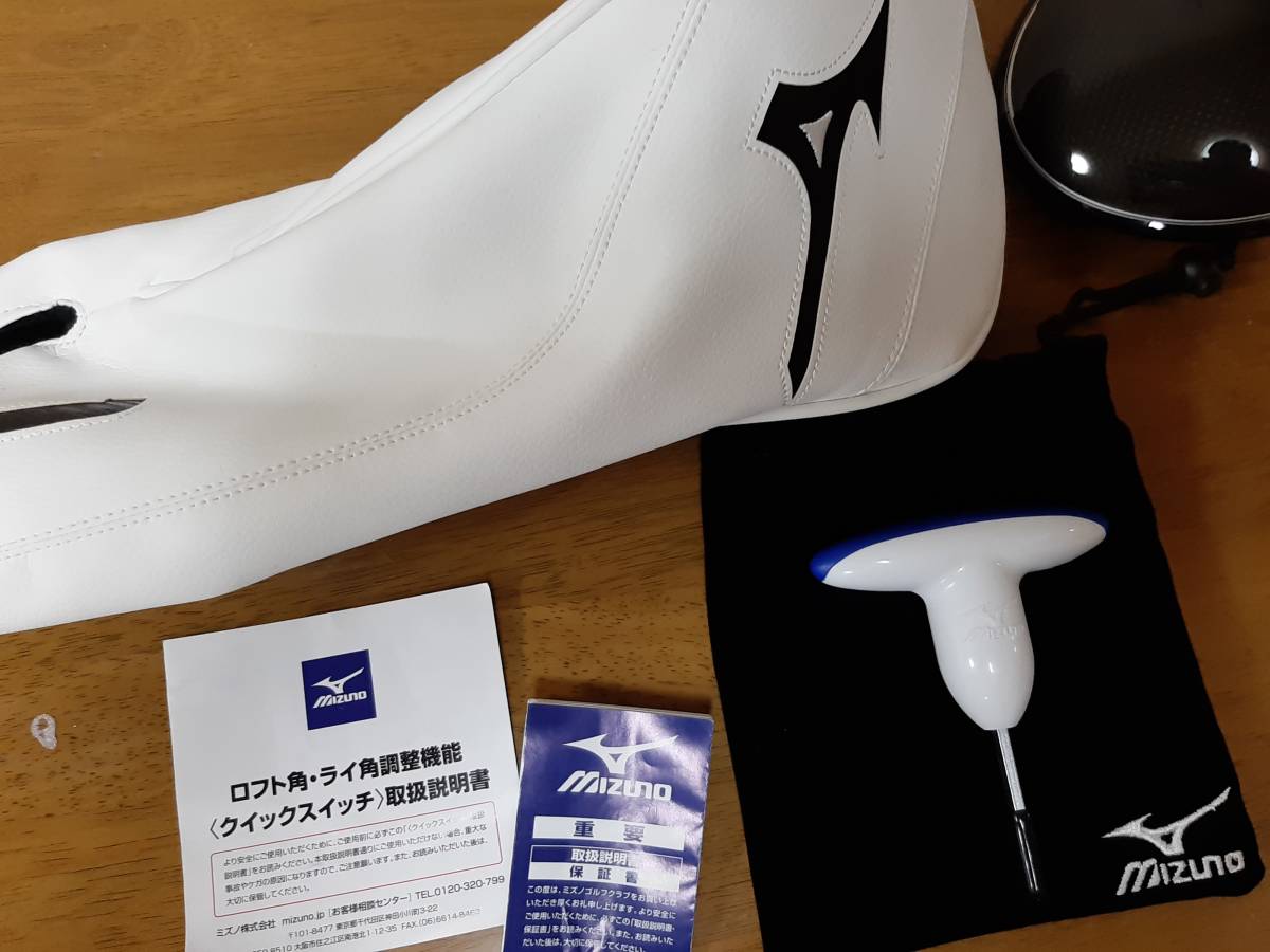★美品★ミズノ★ 2020年★ ST200X ドライバー★ 10.5度★SR★_9