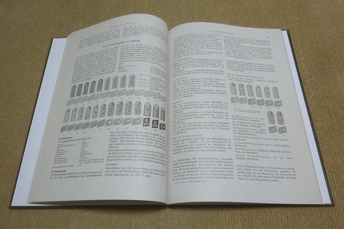WW2ドイツ各軍の制服仕様書（復刻本 ドイツ国防軍服制服軍刀帯サーベル