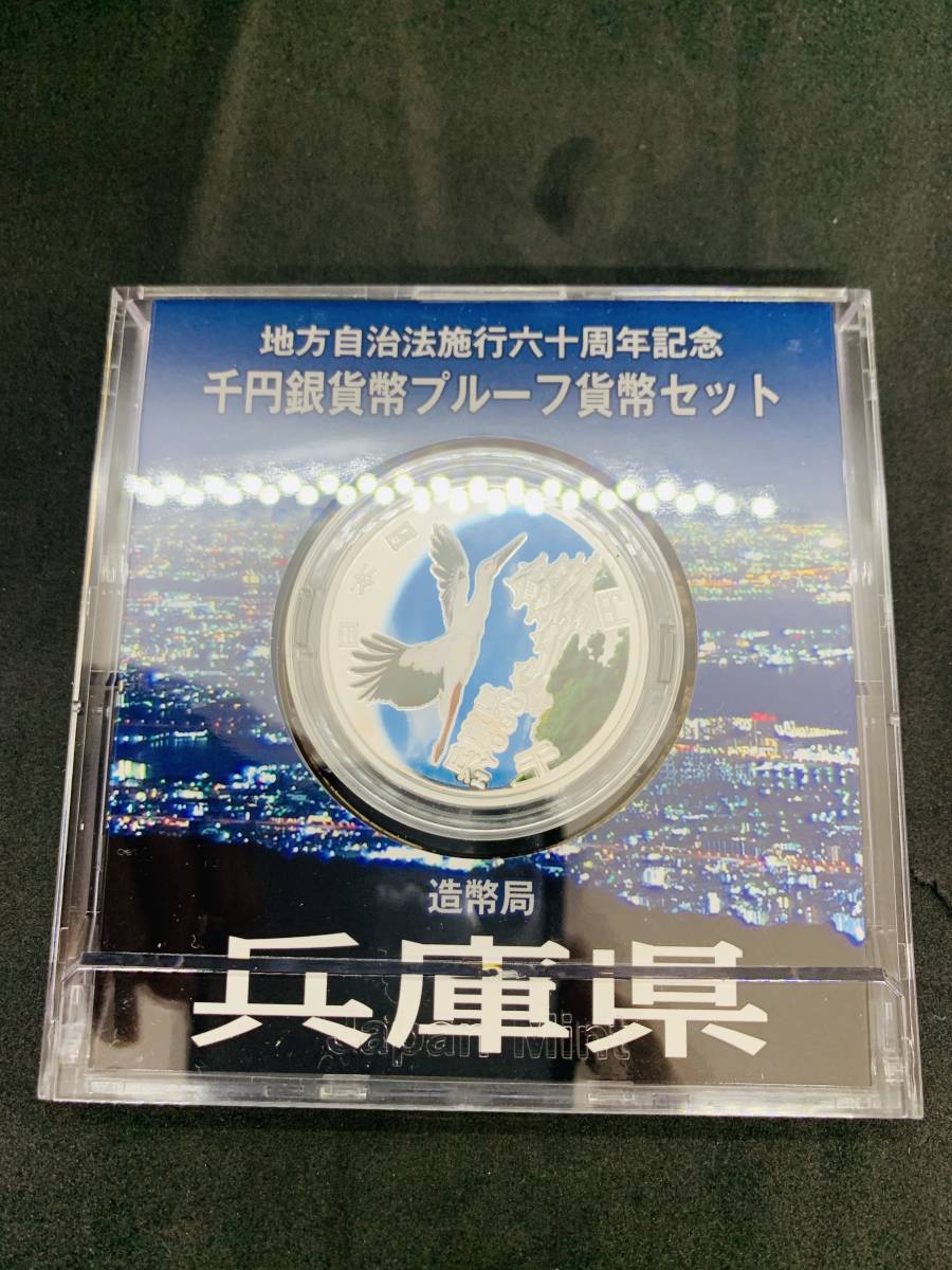 CAFE 玉置浩二『CAFE JAPAN : JAPAN』アナログ盤／初回受注生産限定新品 公式 - 玉置浩二 玉置浩二「CAFE JAPAN」〈完全生産限定盤（LPレコード）〉 メルカリ &frasl; – 未使用新品 (アナログ盤) 玉置浩二の中古品・新品