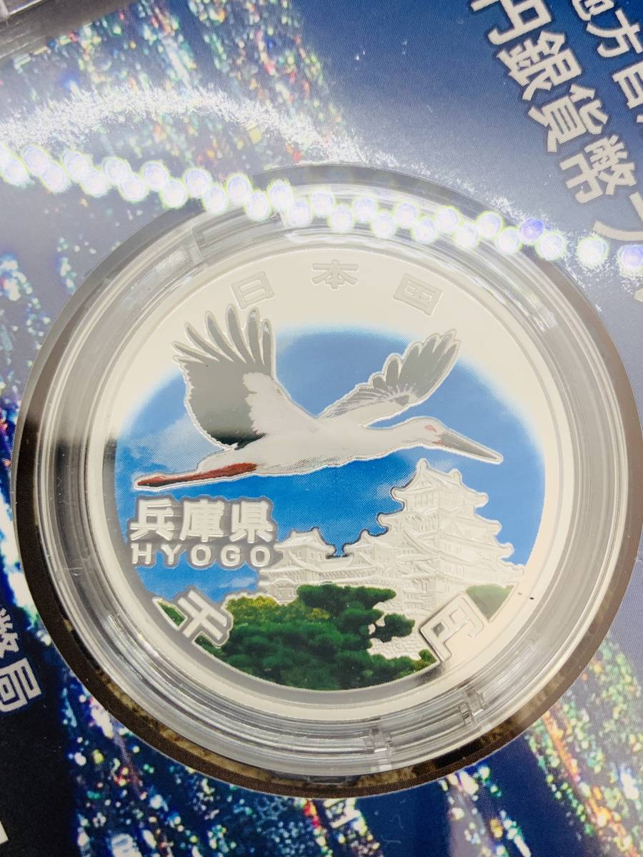 CAFE 玉置浩二『CAFE JAPAN : JAPAN』アナログ盤／初回受注生産限定新品 公式 - 玉置浩二 玉置浩二「CAFE JAPAN」〈完全生産限定盤（LPレコード）〉 メルカリ &frasl; – 未使用新品 (アナログ盤) 玉置浩二の中古品・新品
