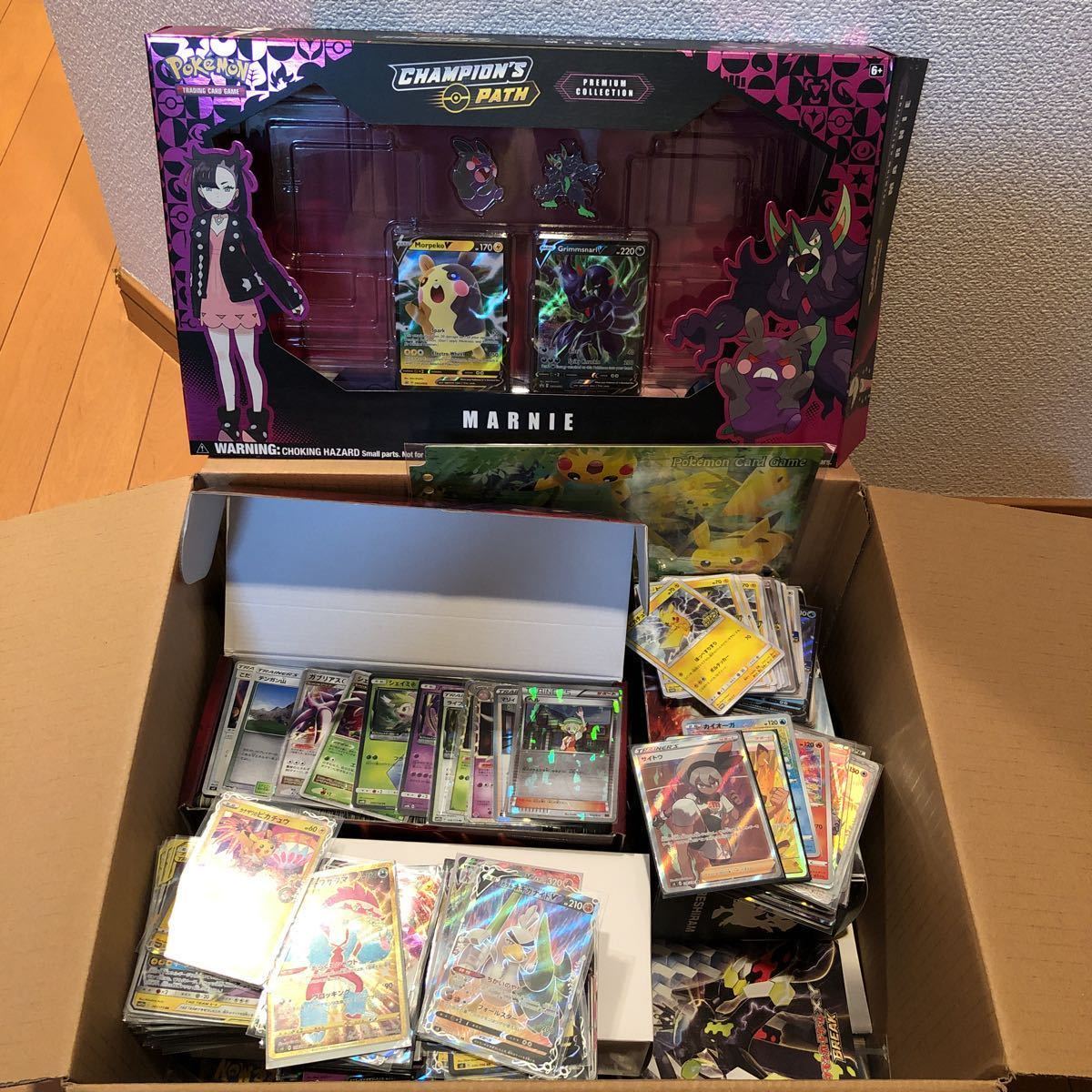 ポケモンカード整理品 約5 000枚 プロモ トレーナー マリィ ポケモンカードゲーム 売買されたオークション情報 Yahooの商品情報をアーカイブ公開 オークファン Aucfan Com