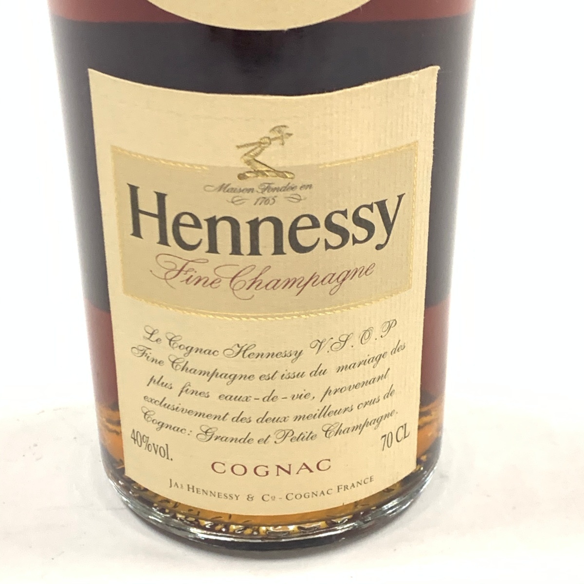 未開栓】VSOP Hennessy COGNAC 700ml ヘネシー コニャック ブランデー