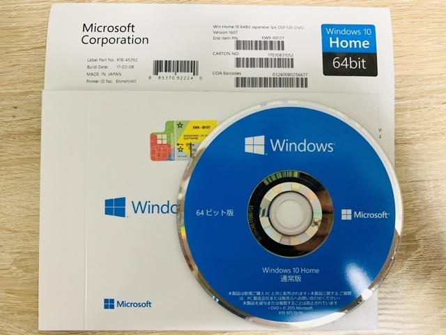 q341007858.1