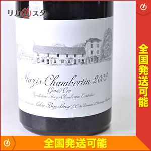 ドメーヌ・ドーヴネのYahoo!オークション(旧ヤフオク!)の相場・価格を  