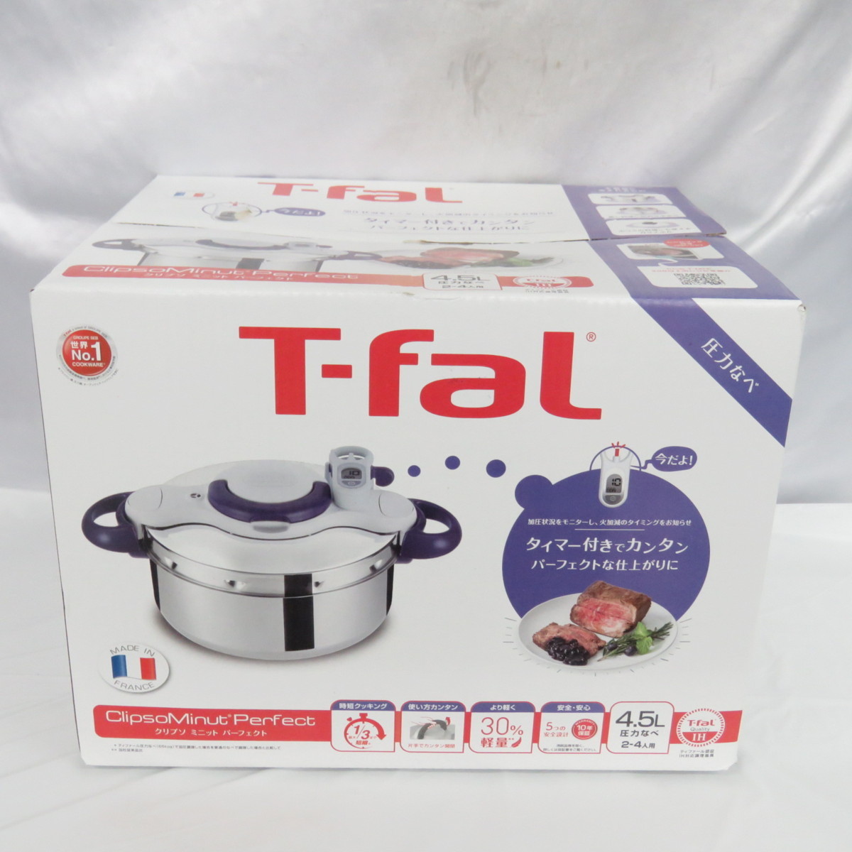 全国無料，大人気 / 品 T-fal ティファール 圧力鍋 クリプソミニット パーフェクト 4.5L P4620635 箱ダメージ有 10677311(圧力鍋)｜売買されたオークション情報、yahooの商品情報をアーカイブ公開 - オークファン 圧力鍋