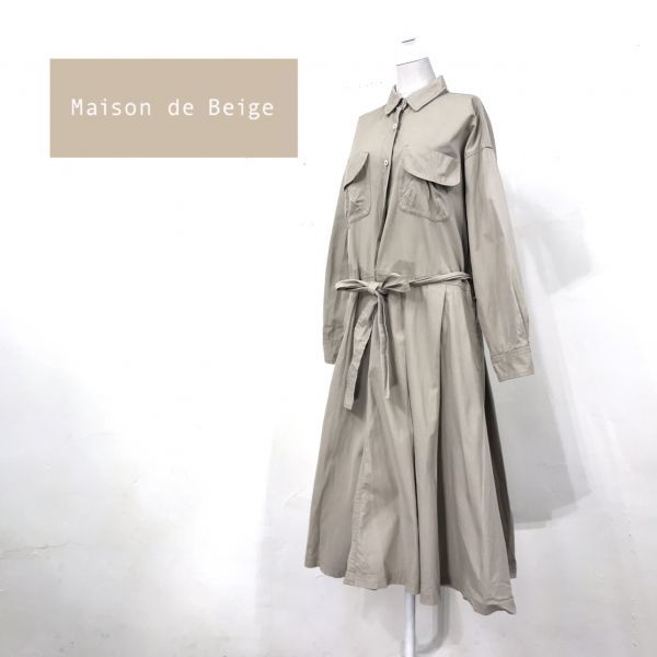 N602 O Maison De Beige メゾンドベージュ シャツワンピース ベージュ リボン付き胸ポケット付き 膝下丈 フレンチトラッド レディース Mサイズ 売買されたオークション情報 Yahooの商品情報をアーカイブ公開 オークファン Aucfan Com