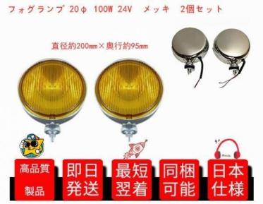 ランドクルーザープラド 0 US CALIFORNIA プラド 日本 TOYOTA