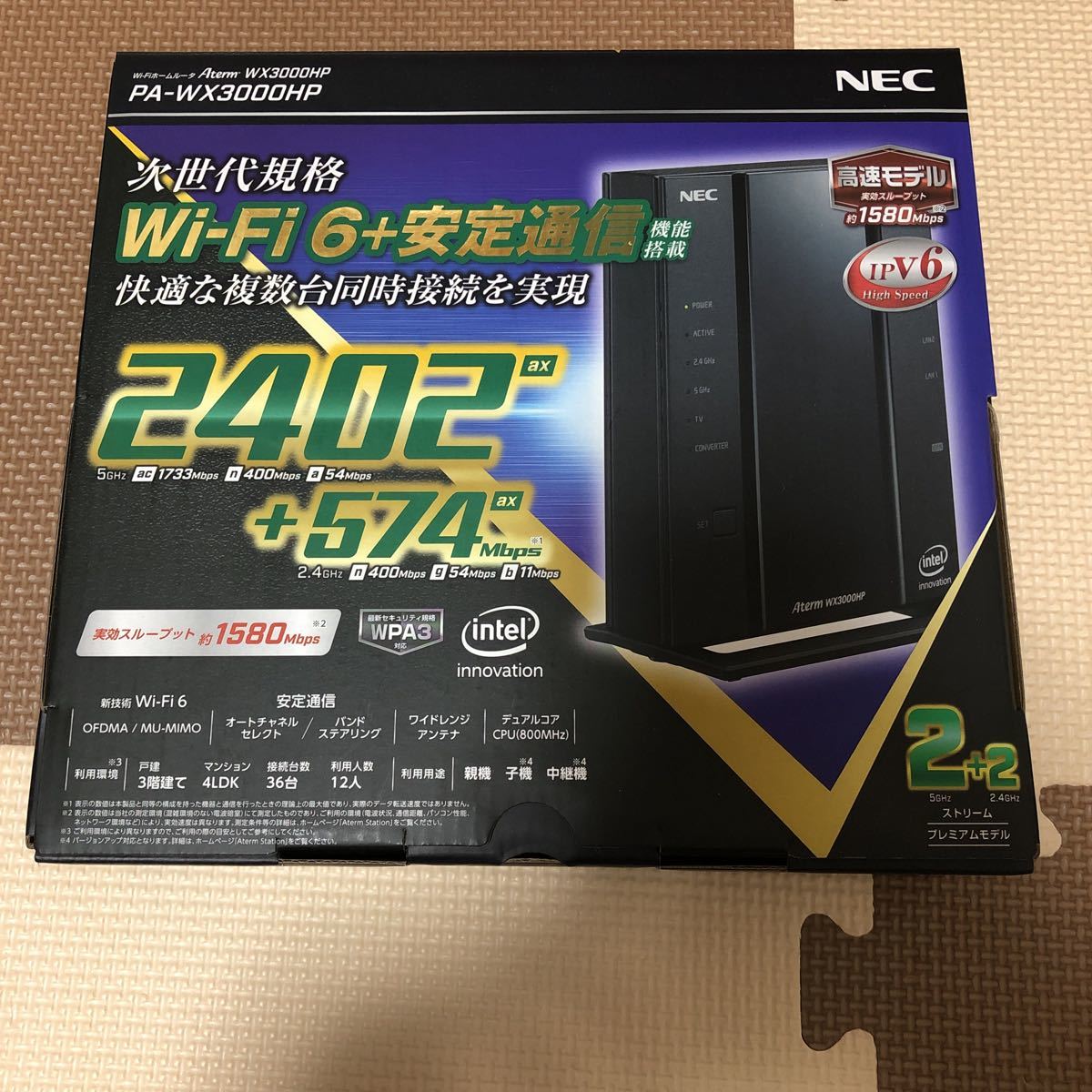 Aterm NEC PA-WX3000HP WX3000HP 無線LANルーター - 価格.com