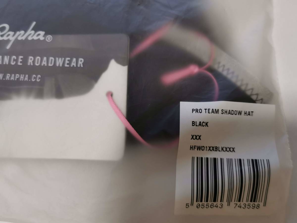 Rapha Pro Team Shadow ラファ プロチーム TEAM PRO メンズ ロングスリーブジャージ は、快適性を犠牲にしないでパフォーマンスと | JACKET RAPHA XS 宇都宮店
