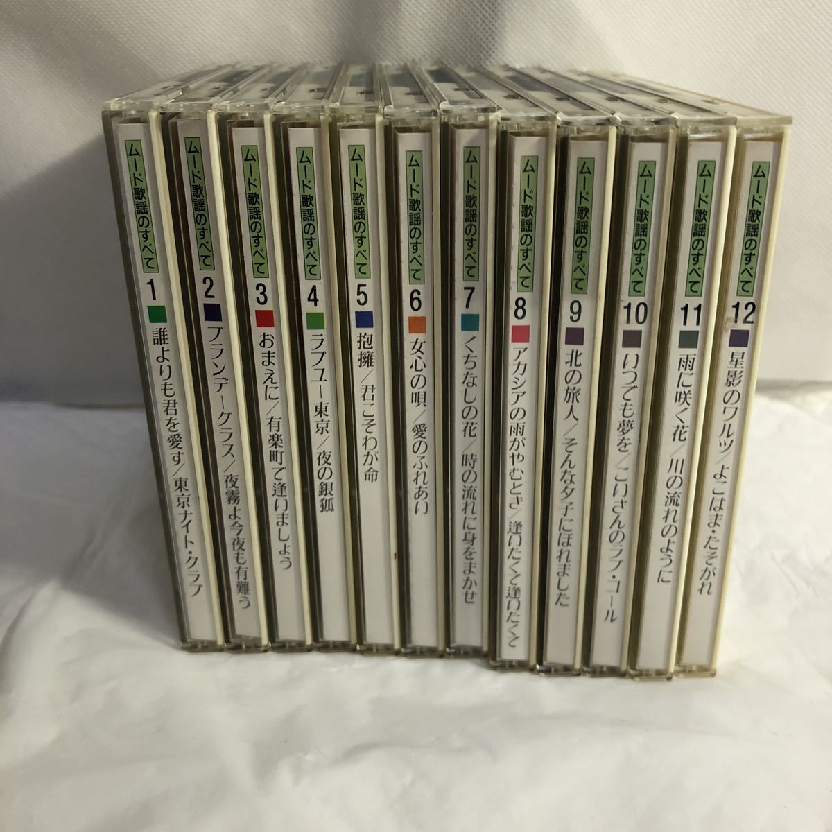 ムード物語 CD全12巻：公式ユーキャンの通販ショップ CD全10巻 